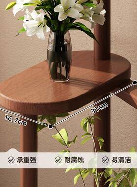 S52541花子客厅落地式多层阳多肉花盆置物架台架室内展示植物摆放