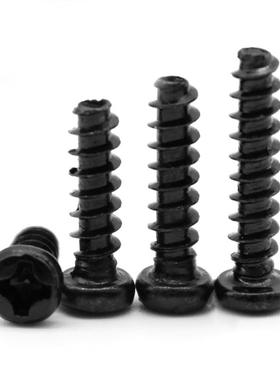 304不锈钢黑色PB十字圆SSW.头平自攻螺M丝盘头平尾螺钉M22/M3尾/M