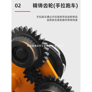 3动 t吨工字钢滑起重滑轮车GZQ手拉电葫芦单轨行 1手 推跑车0.5