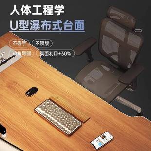 电脑桌台式 作电竞桌椅卧室家用桌子公长方简形写字办桌AJA书桌易