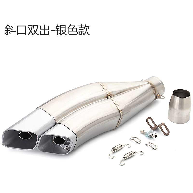 小者摩托跑车改装永源350黄龙30025N0KK896ROIE天蝎炸街排气忍管