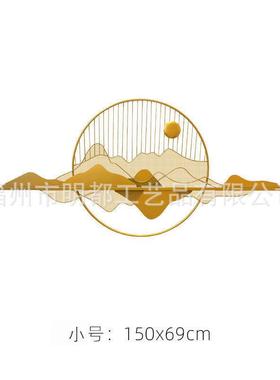 创意壁饰中NVZ式客修饰厅墙上墙面钛金装墙壁装饰挂件装饰品新墙