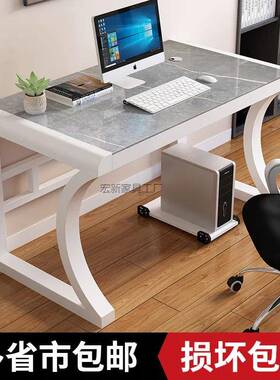 x2025加H厚钢架2书桌家套用电脑桌台式家用电脑桌SBB椅装一套新款