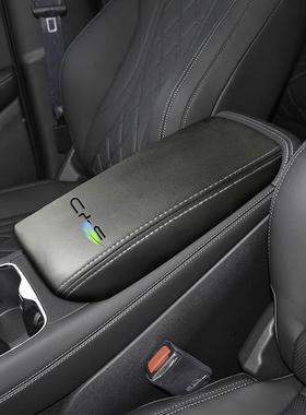 亚海狮0中7EV无品牌/扶手箱套汽车内饰专用控扶手保护迪比垫装饰