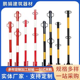 Q3Y钢结构安绳支架高空作业生命线支安架防护全WTT立全杆生产