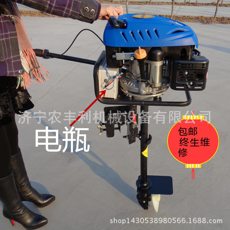 新型渔船挂浆机 柴油 汽油船挂机船用马达推进器
