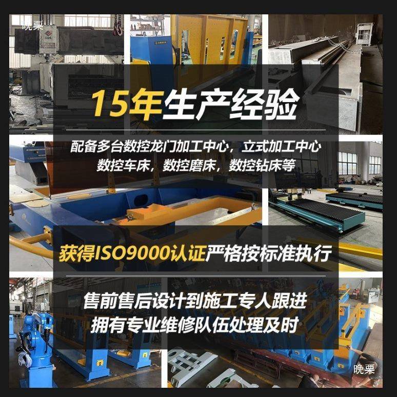 选新松接机自器人全自动机械优手臂二10021822保焊工业动化氩弧焊