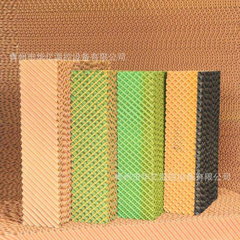 水帘纸湿纸车间大帘棚ATP降帘温水纸芯冷风机配套降温纸芯芯