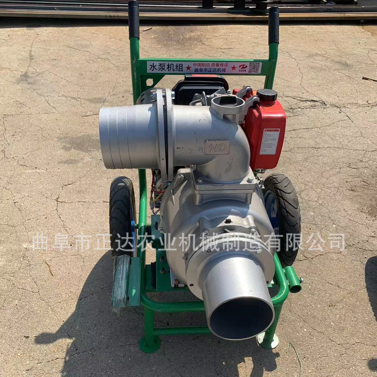 192风冷柴油6寸自吸排水泵