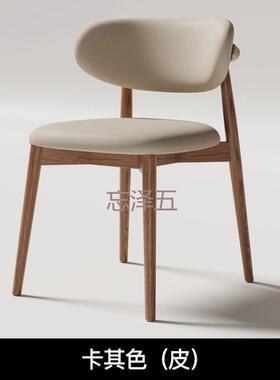 PC奶油子风实木餐椅店设计师椅凳家用休闲酒餐Y9005厅靠背椅现代
