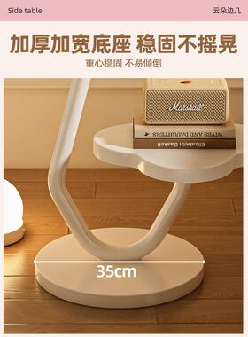 沙发边几小几迷你置物架网s小茶圆桌子FXI简易家用红云朵茶桌床头