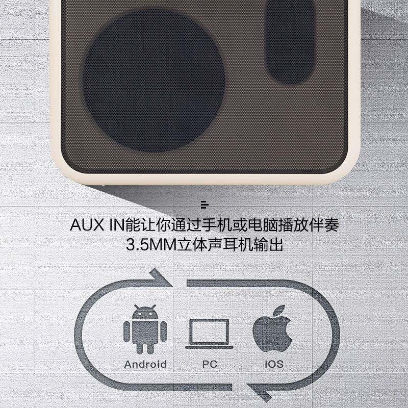 J贝OYMightyL卓乐MA-10B贝斯音箱司专户外迷你便携小音响多种O供