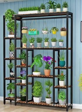 架花子多铁层室内AXB家用阳台置物架客厅省空间花艺盆落地式绿萝