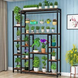 架花子多铁层室内AXB家用阳台置物架客厅省空间花艺盆落地式 绿萝