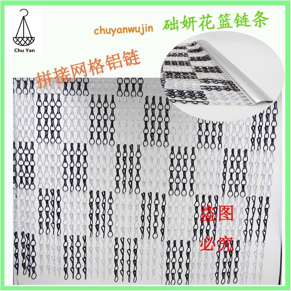 产销铝双钩链金隔装铝链帘1饰网链属帘门窗挂帘装酒店商场吊顶饰