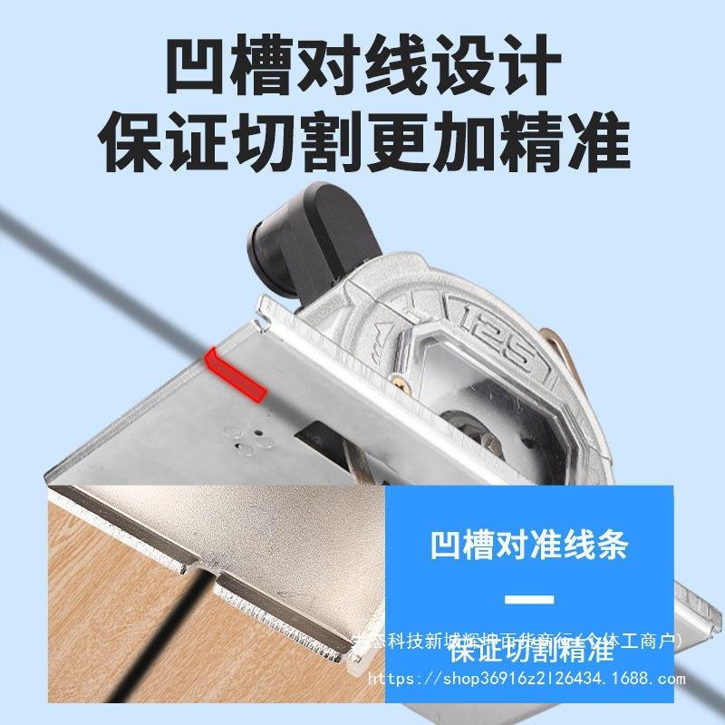 防瓷尘石材砖切割机大功锯率多功能125石云机手提无尘JBM电锯开槽