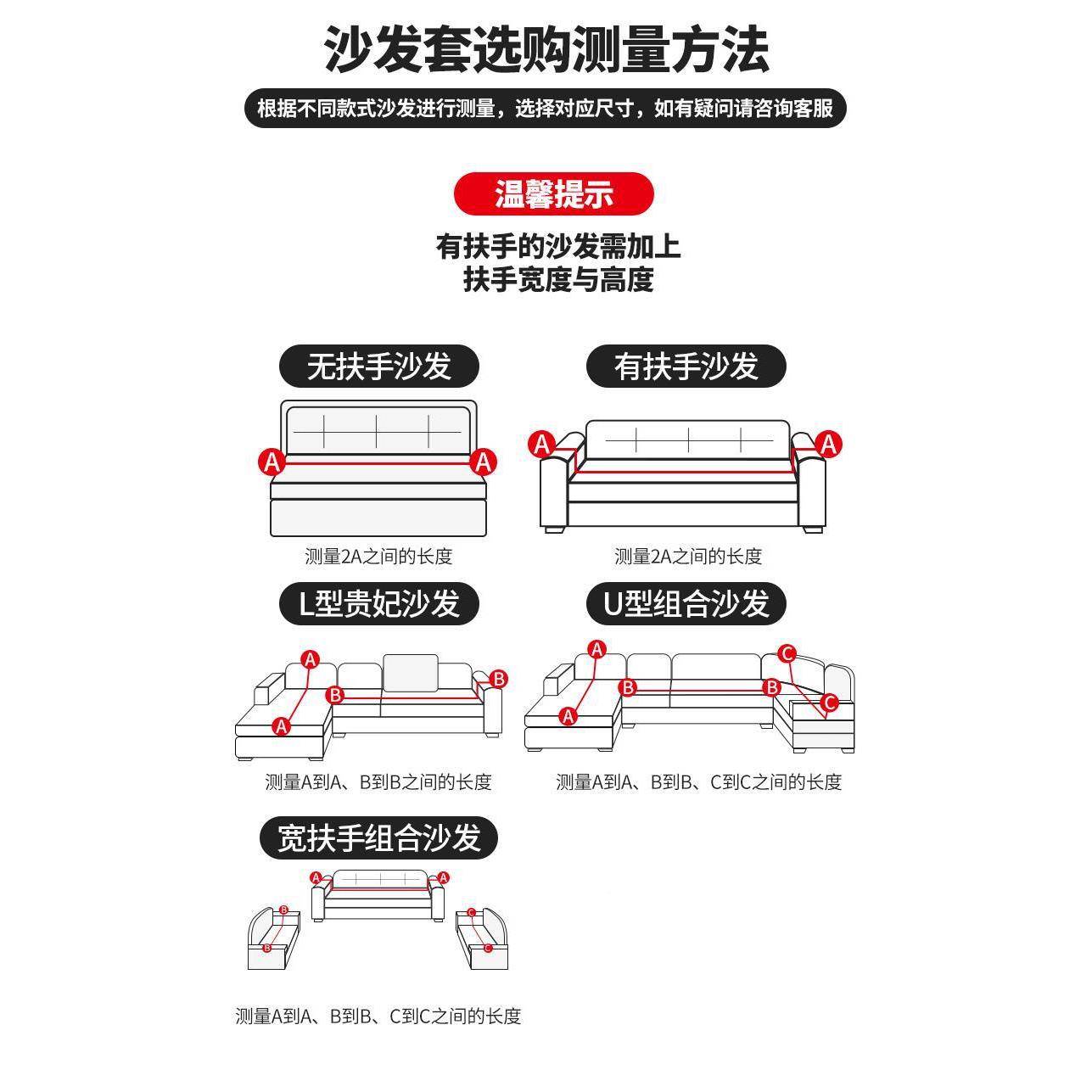弹力沙发套包能套盖布巾全沙罩发垫子坐用垫套沙发罩ltao6828四季