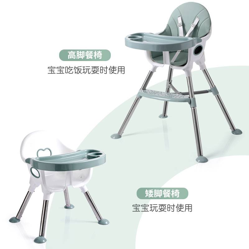 厂家直销儿童座椅小孩可折叠轻便婴儿桌椅宝宝多功能餐椅轻便折叠