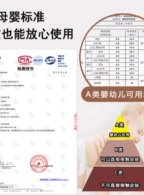 柔顺四件套100季全棉被套罩床单4三件厚套学MLP生宿舍加四3床上用