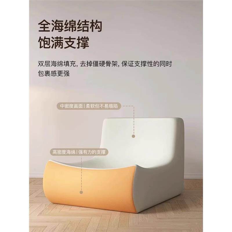 毛毛虫沙AL100629发卧室客厅懒人奶油发休风可躺可睡闲靠沙椅阳台
