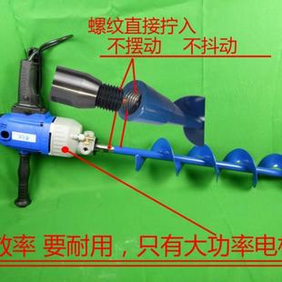 卡巴施迪大功率电动钻机地钻果树施肥猕猴桃水肥种机植钻孔机HUT