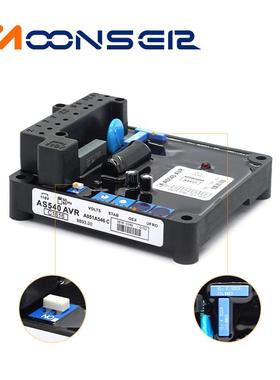 A柴VR无品牌/AS540调压板油自发电机无刷同步动电压稳压调-节器