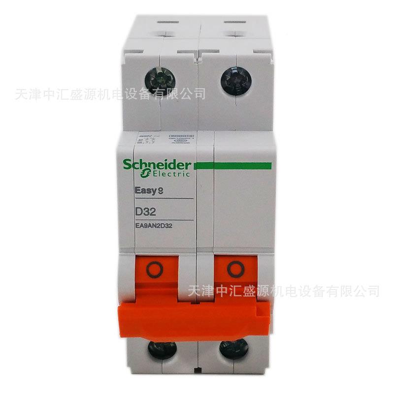 商2ANKW9AN路2D32EPD32A动力保护断器防漏电