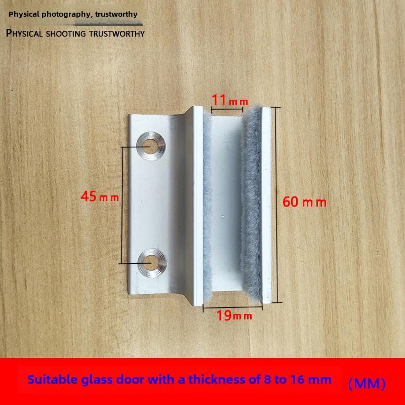 自动感应门定位器玻璃滑动门摆动停止限制器玻璃滑动配件F夹紧/开