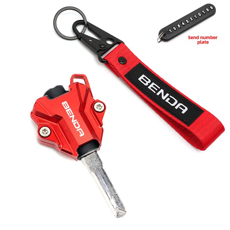 奔达燎700钥匙头改装金吉拉350 450拿破仑黑旗500车柄盖外壳套扣