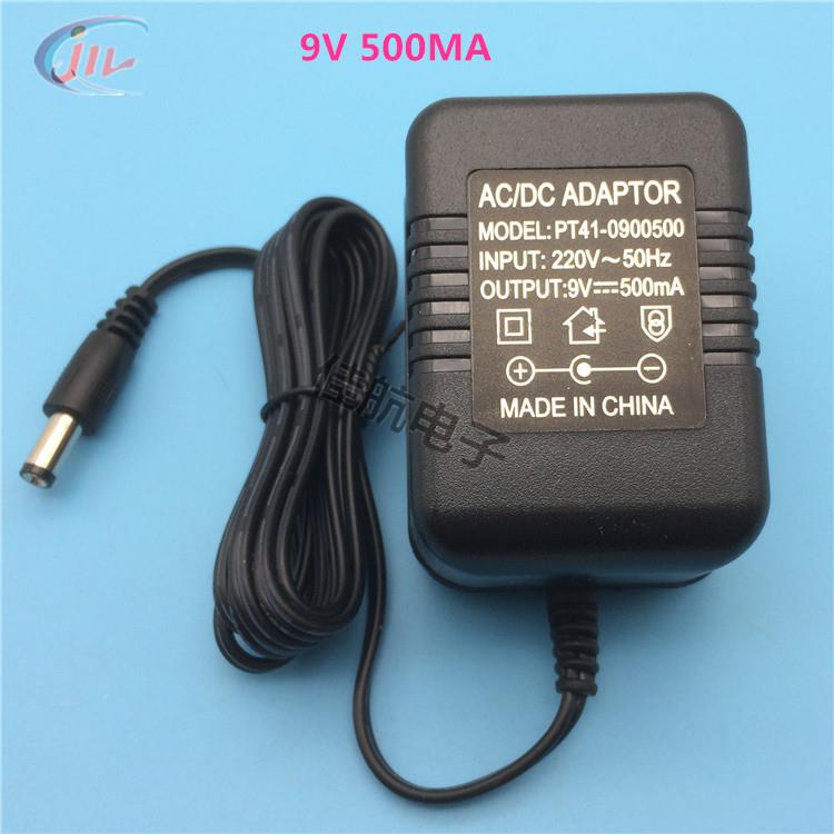 9V500MA变压器电源适配器稳压DC9V0.5A火牛9V内负外正PT410900500
