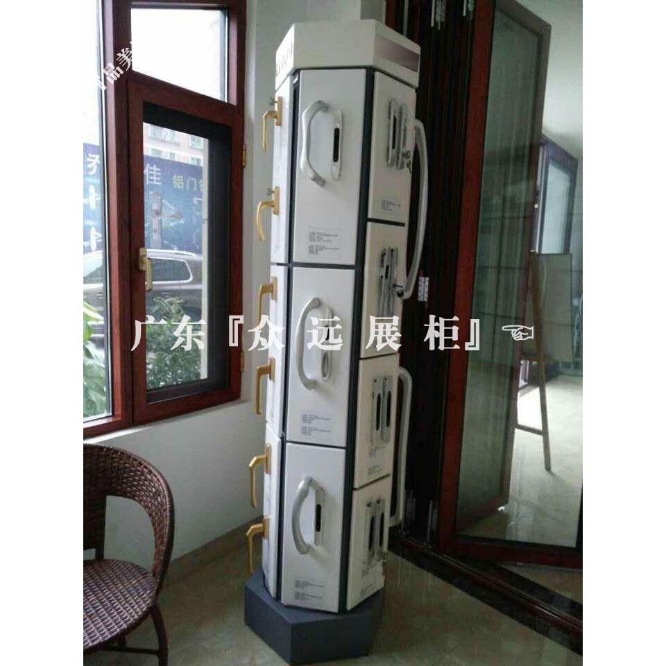 厂家定制五金拉手展架门拉手旋转展示架六面旋转门把手展示柜