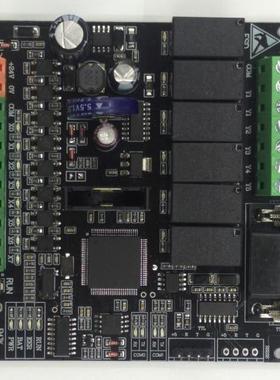 PLC板 STM32PLC 8输入6输出 4路高速输出 支持FX2N全部指令