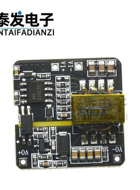 XC5015隔离DCDC电源模块9-36V宽压输入5V12V24V高精度输出6W/10W