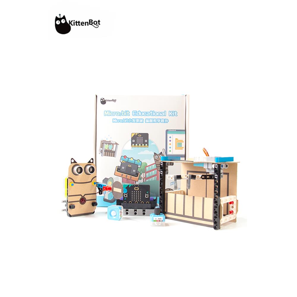 KittenBot 中小学大班micro:bit小发明家编程教学套件 送32节课程