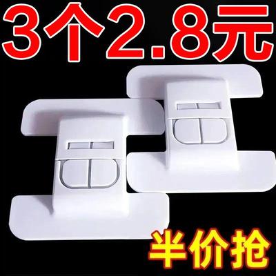 冰箱门固定扣闭门器双扣设计冰箱配件防开卡扣免打孔自粘式专用扣