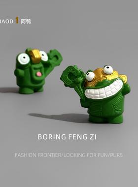 无聊瞭！摆两个结界兽解压治愈电脑桌面小摆件工位稳定情绪装饰品