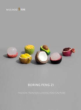 无聊瞭！摆几个拨开水果看看解压治愈电脑桌面小摆件工位稳定情绪