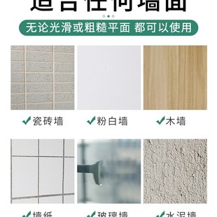 静音窗帘轨道免打孔安装滑轨滑轮阳台宿舍窗帘杆挂V钩导轨顶装滑