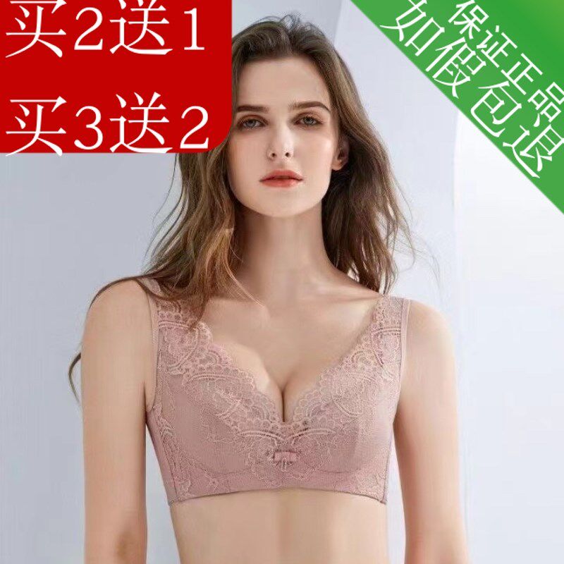 夏季超薄款背心式内衣女聚拢大胸显小防下垂大码胖mm美背文胸胸罩