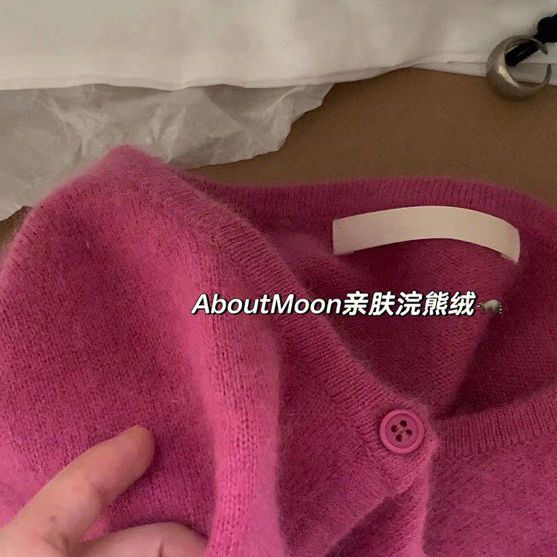 梅子色软糯浣熊绒针织开衫女春秋新款设计感洋气百搭毛衣外套上衣