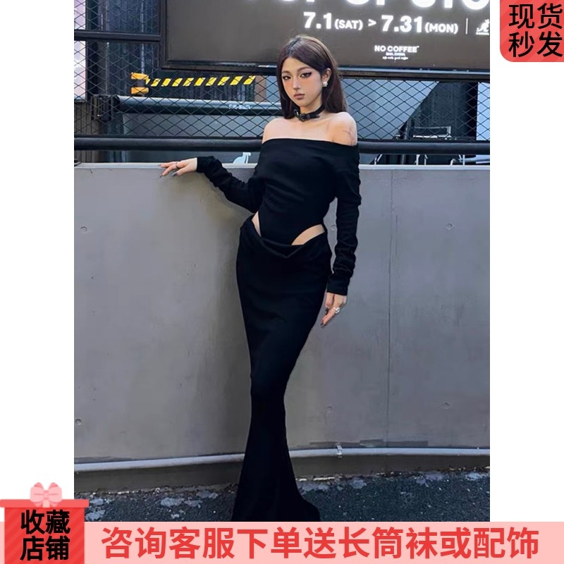 美丽坏女人 纯欲一字肩裙子春季镂空设计感黑色连衣裙