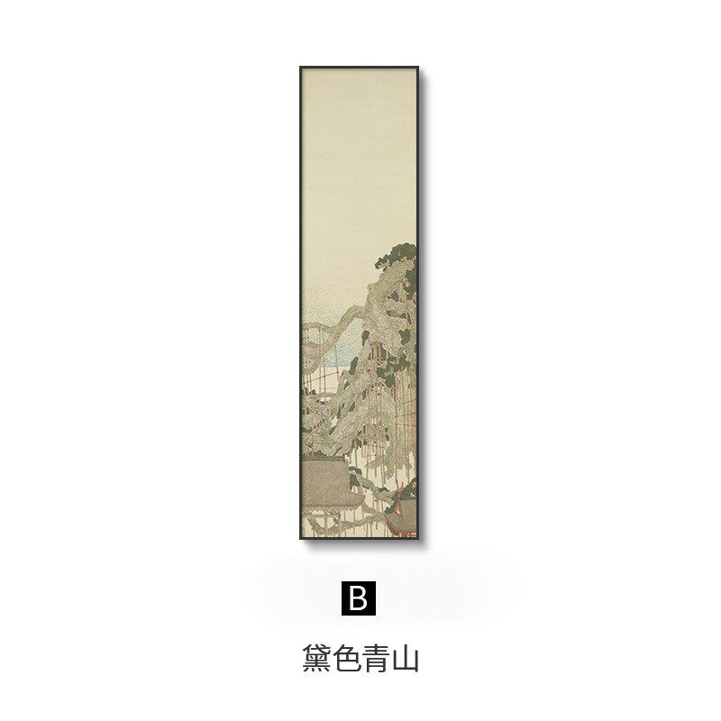 新中式竖版装饰画茶室书房古典挂画多联画酒店样板房X软装走廊壁