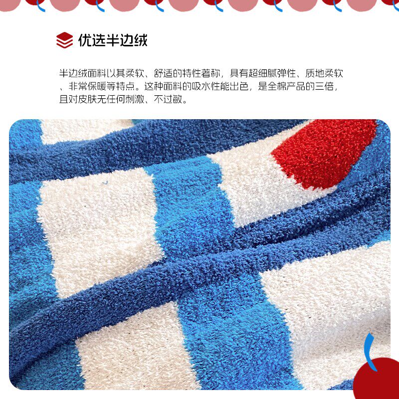 多巴胺午睡毯加厚毛毯办公室休闲毯单人2025新R款盖毯午休沙发毯