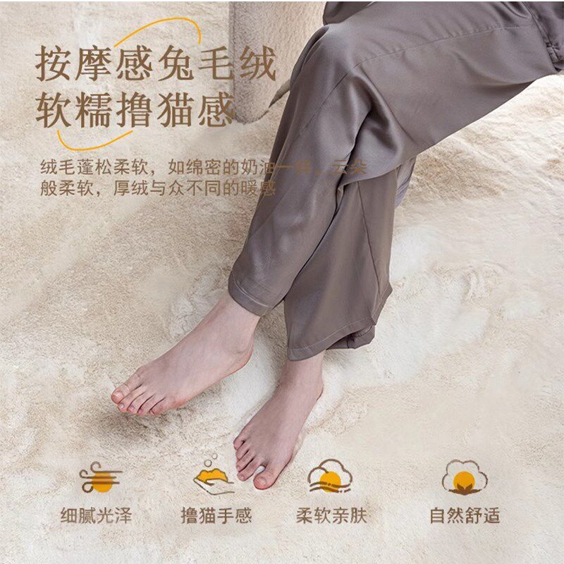 粉色长毛绒卧室床边毯女孩房间地毯飘窗阳台毛P毯子秋冬加厚地垫