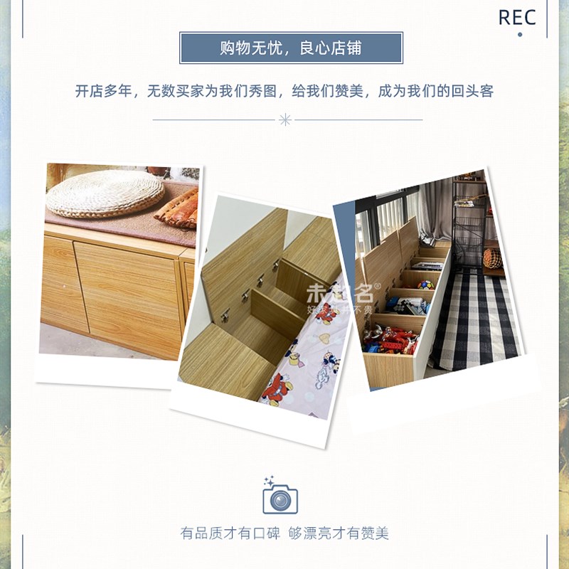 新中式靠墙矮柜h储物柜带门飘窗柜单个小柜子窗边落地地柜WQ216