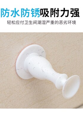 门吸免打孔硅胶门j挡器门把手防撞墙吸门碰门阻门挡器防撞垫防撞