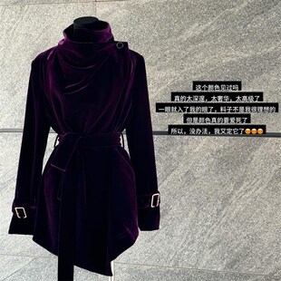 宝儿姜 紫色丝绒风衣女中长款外套秋冬高级感2024新款小众设计感