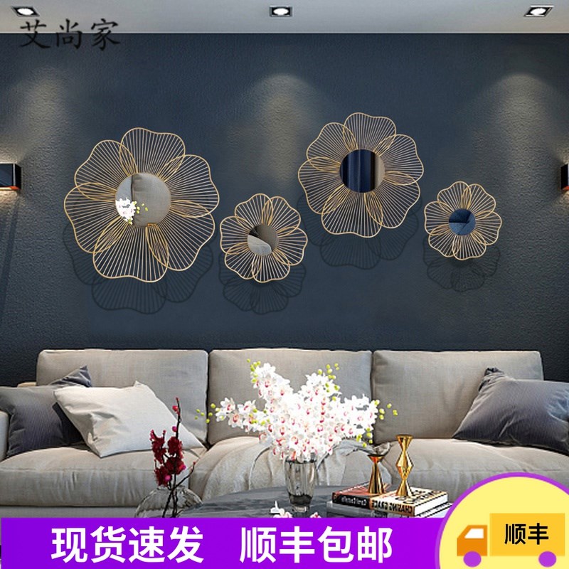 金属墙面装饰挂件立体花朵墙饰沙发背景墙壁饰玄关过道壁挂饰铁艺