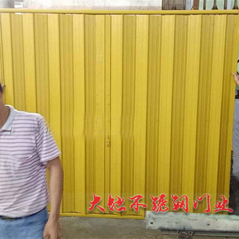 和谐封板门拉f闸门推拉门烤漆铁门镂空雕刻冲花防盗闸门折叠门老