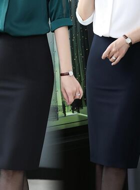 职业半身裙女开叉包臀短裙显瘦黑色西裙通勤包裙工作裙女士一步裙